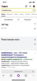 http://upforme.ru/uploads/001a/39/7c/165/t859075.jpg