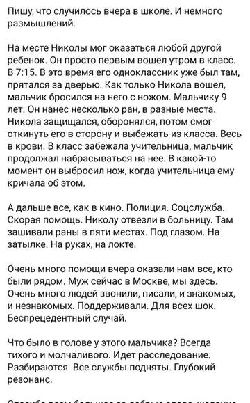 http://upforme.ru/uploads/001a/39/7c/165/t917291.jpg