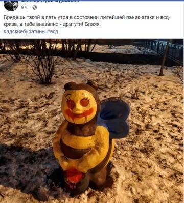 http://upforme.ru/uploads/001a/39/7c/165/t97569.jpg