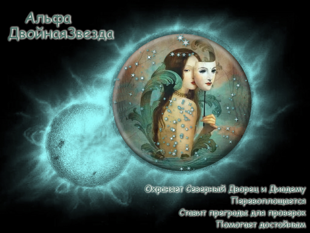 http://upforme.ru/uploads/001a/39/7c/175/154030.jpg
