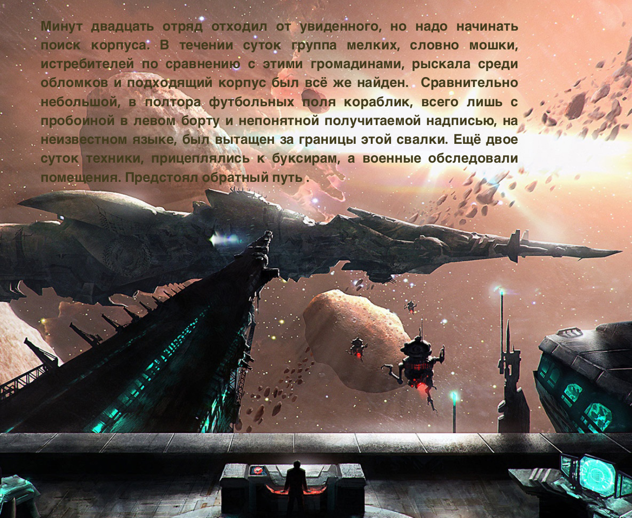 http://upforme.ru/uploads/001a/39/7c/175/236706.png