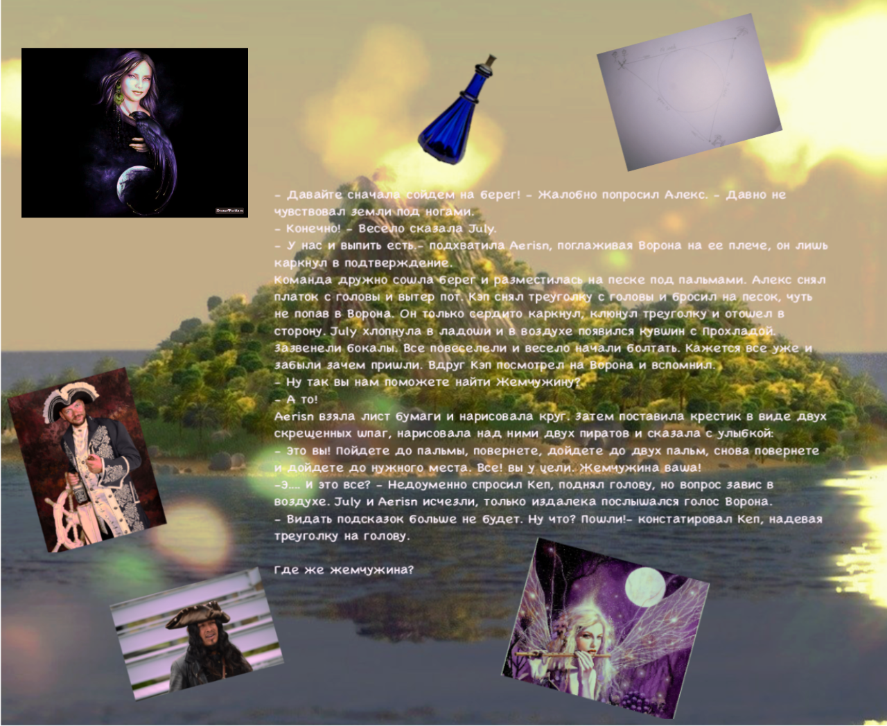 http://upforme.ru/uploads/001a/39/7c/175/238877.png