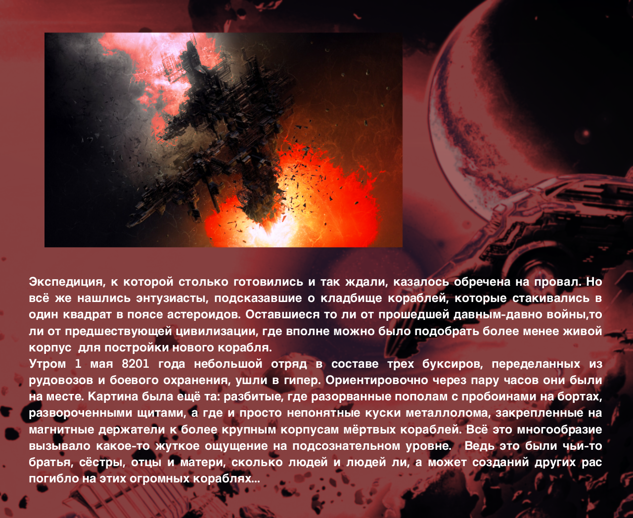 http://upforme.ru/uploads/001a/39/7c/175/302500.png