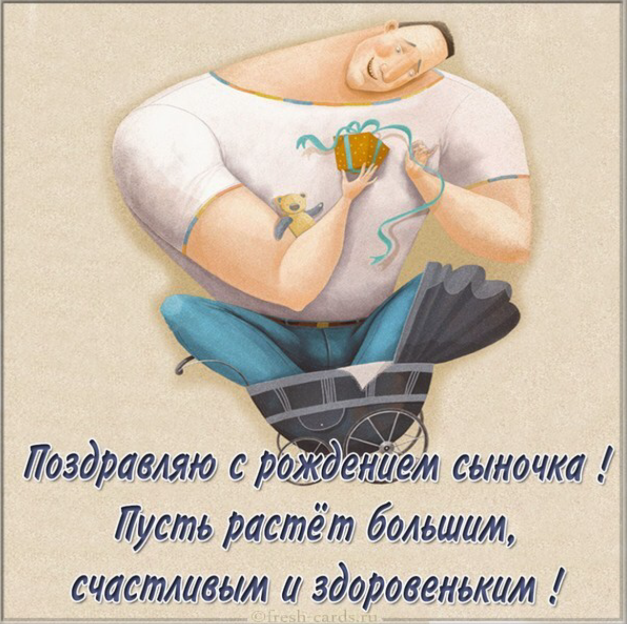 http://upforme.ru/uploads/001a/39/7c/175/343681.png