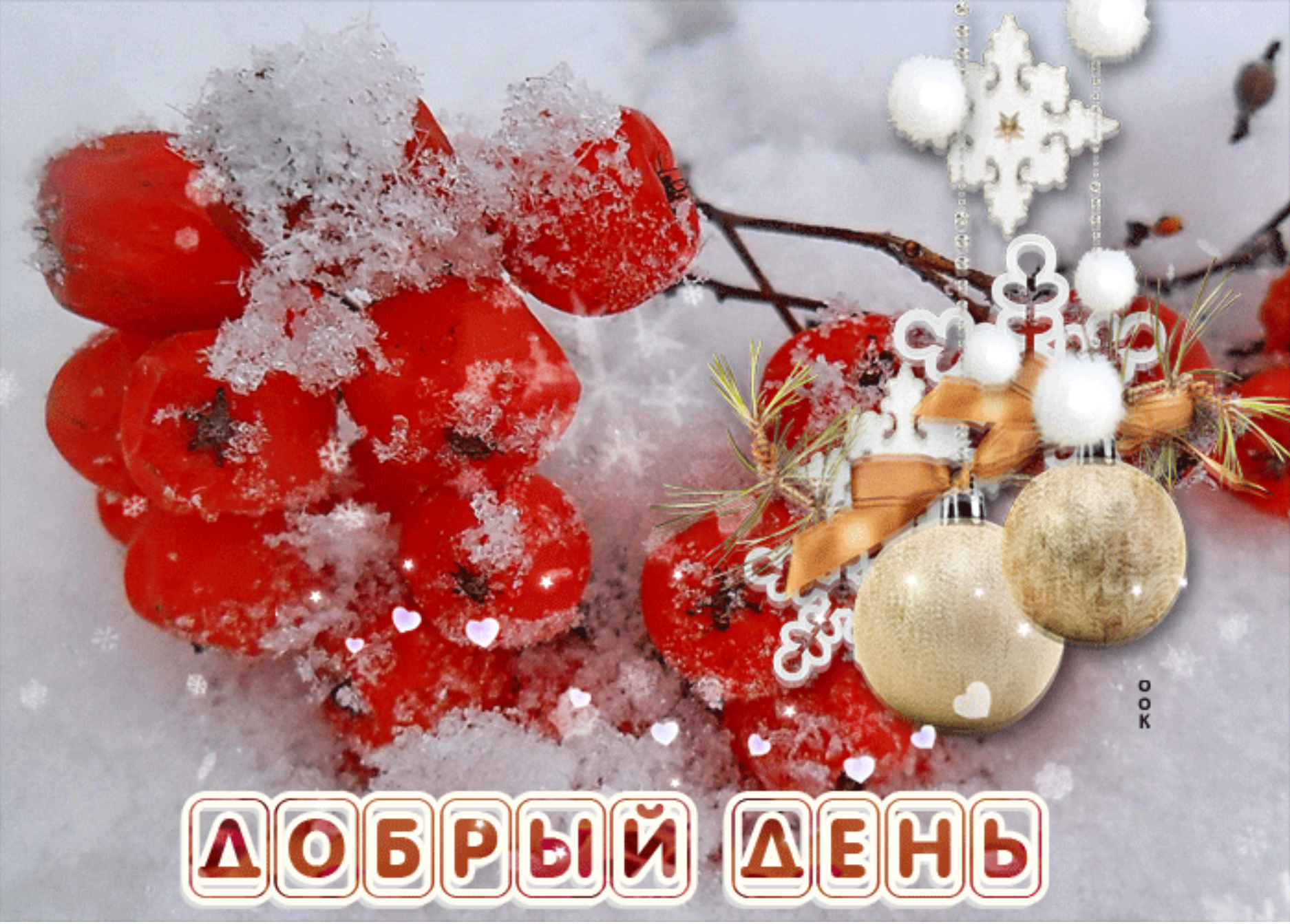 http://upforme.ru/uploads/001a/39/7c/175/360867.png