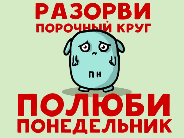 http://upforme.ru/uploads/001a/39/7c/175/402296.jpg