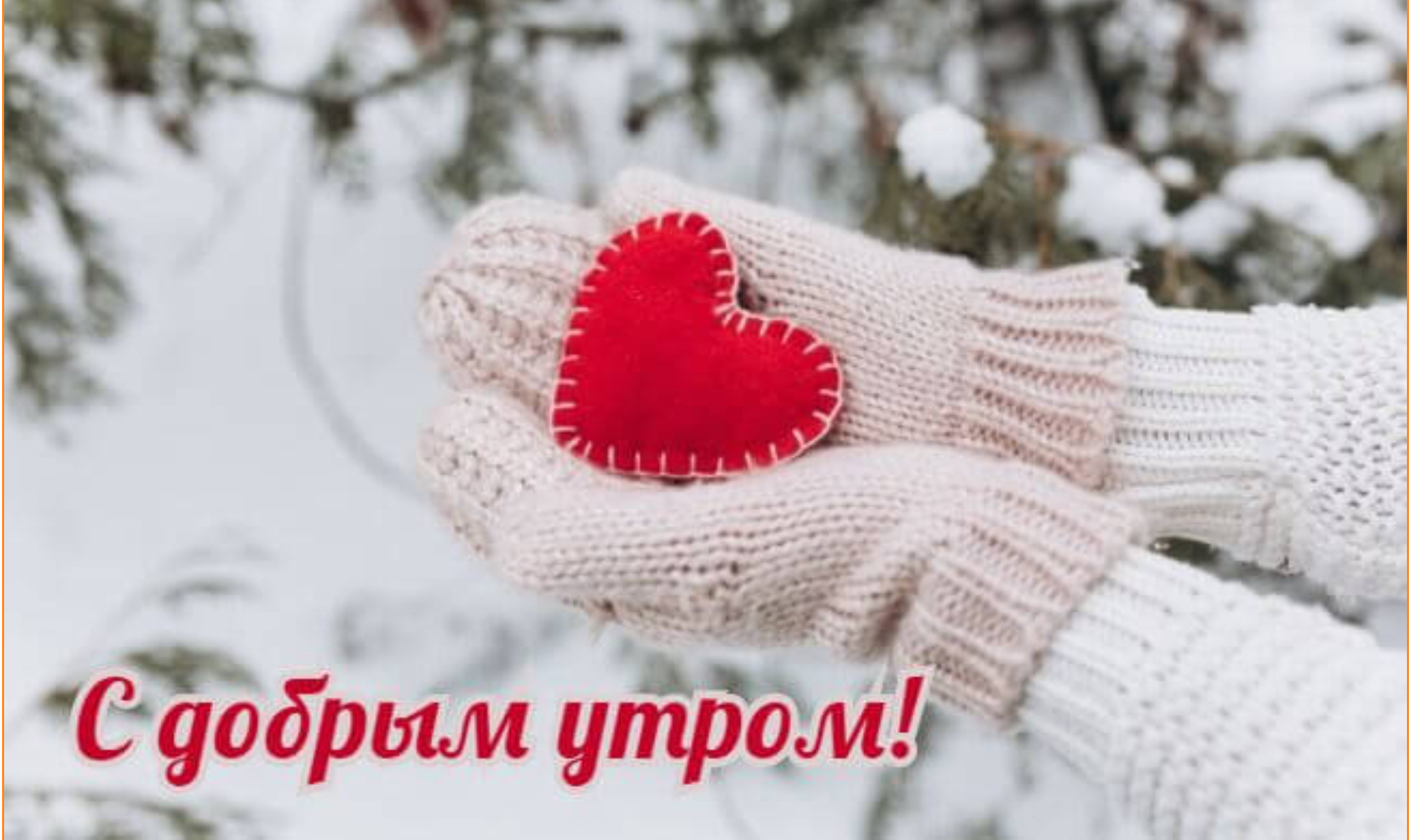 http://upforme.ru/uploads/001a/39/7c/175/462780.jpg