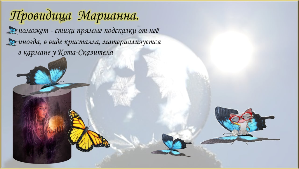 http://upforme.ru/uploads/001a/39/7c/175/46485.png