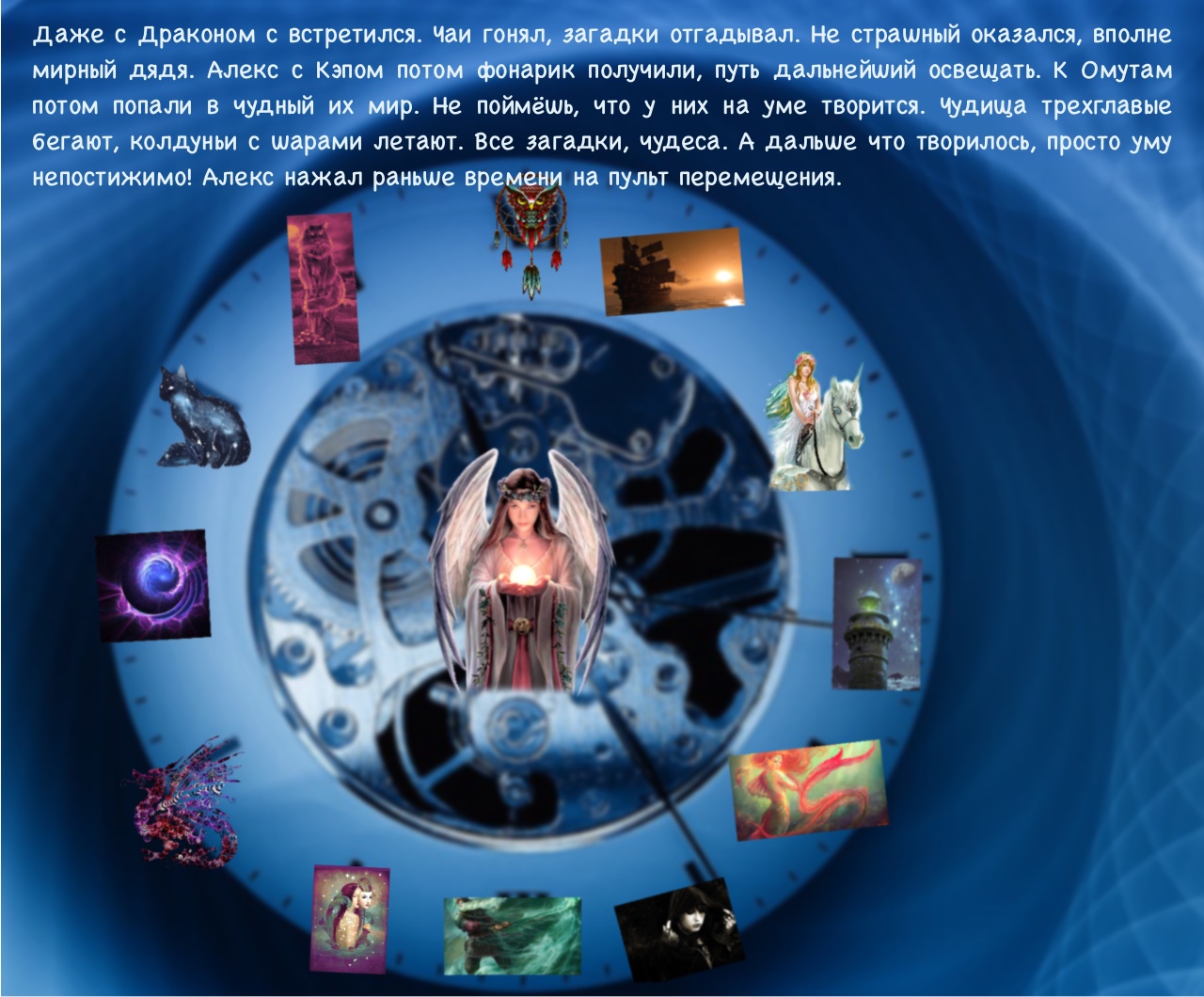 http://upforme.ru/uploads/001a/39/7c/175/488146.jpg