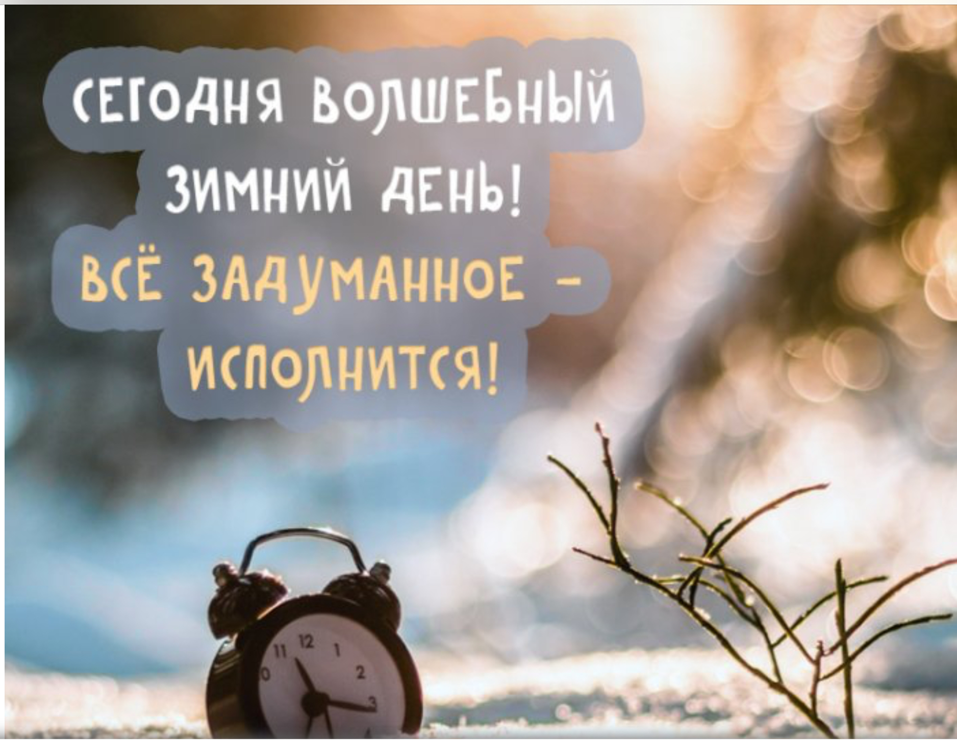 http://upforme.ru/uploads/001a/39/7c/175/583932.jpg