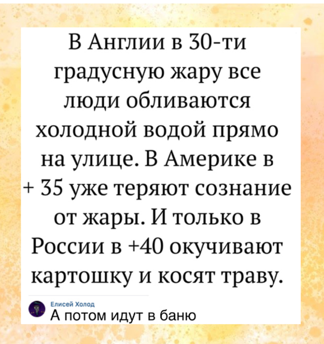 http://upforme.ru/uploads/001a/39/7c/175/609377.png