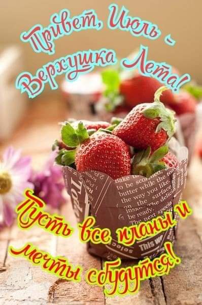 http://upforme.ru/uploads/001a/39/7c/175/656833.jpg