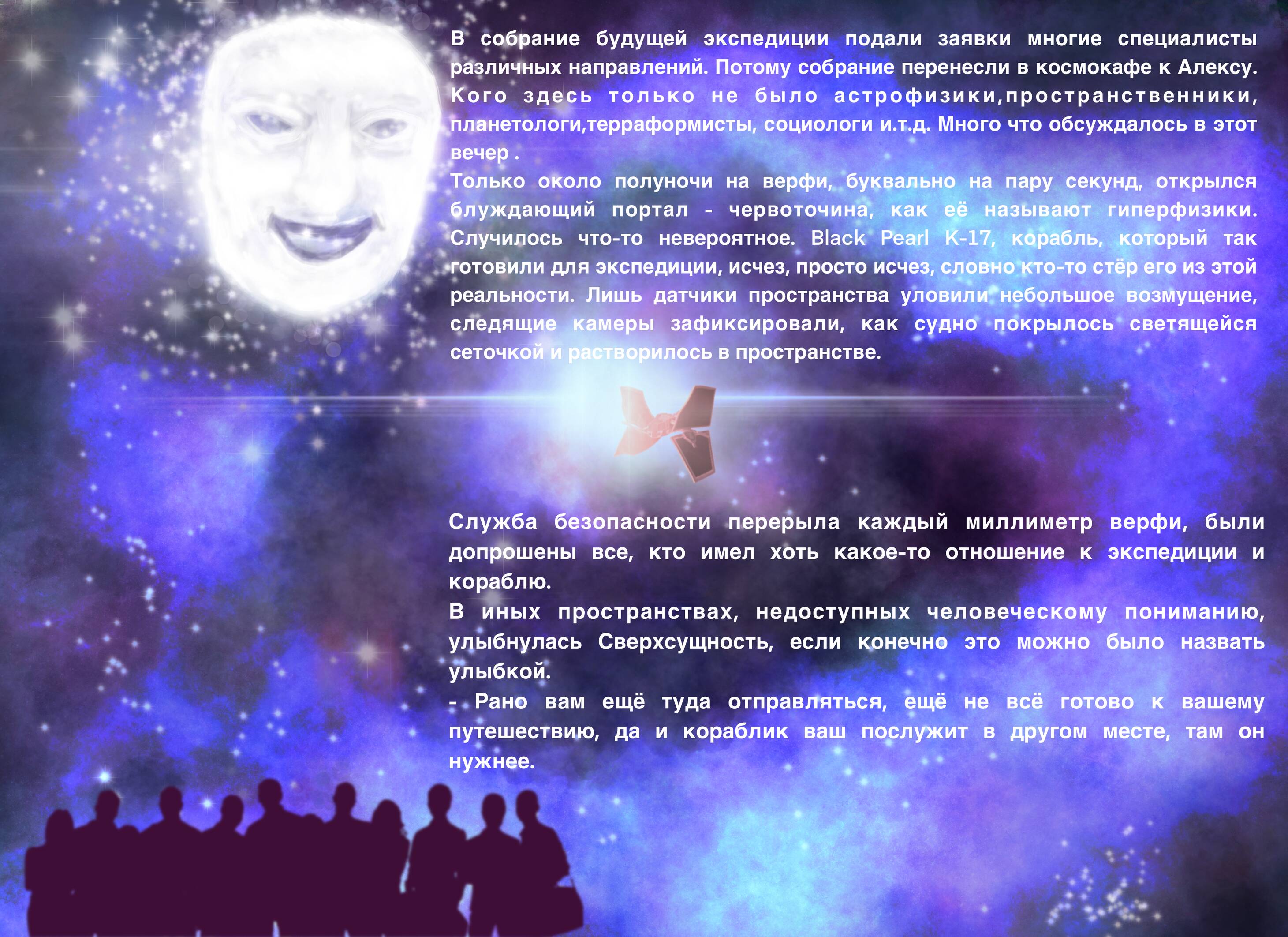 http://upforme.ru/uploads/001a/39/7c/175/736186.jpg