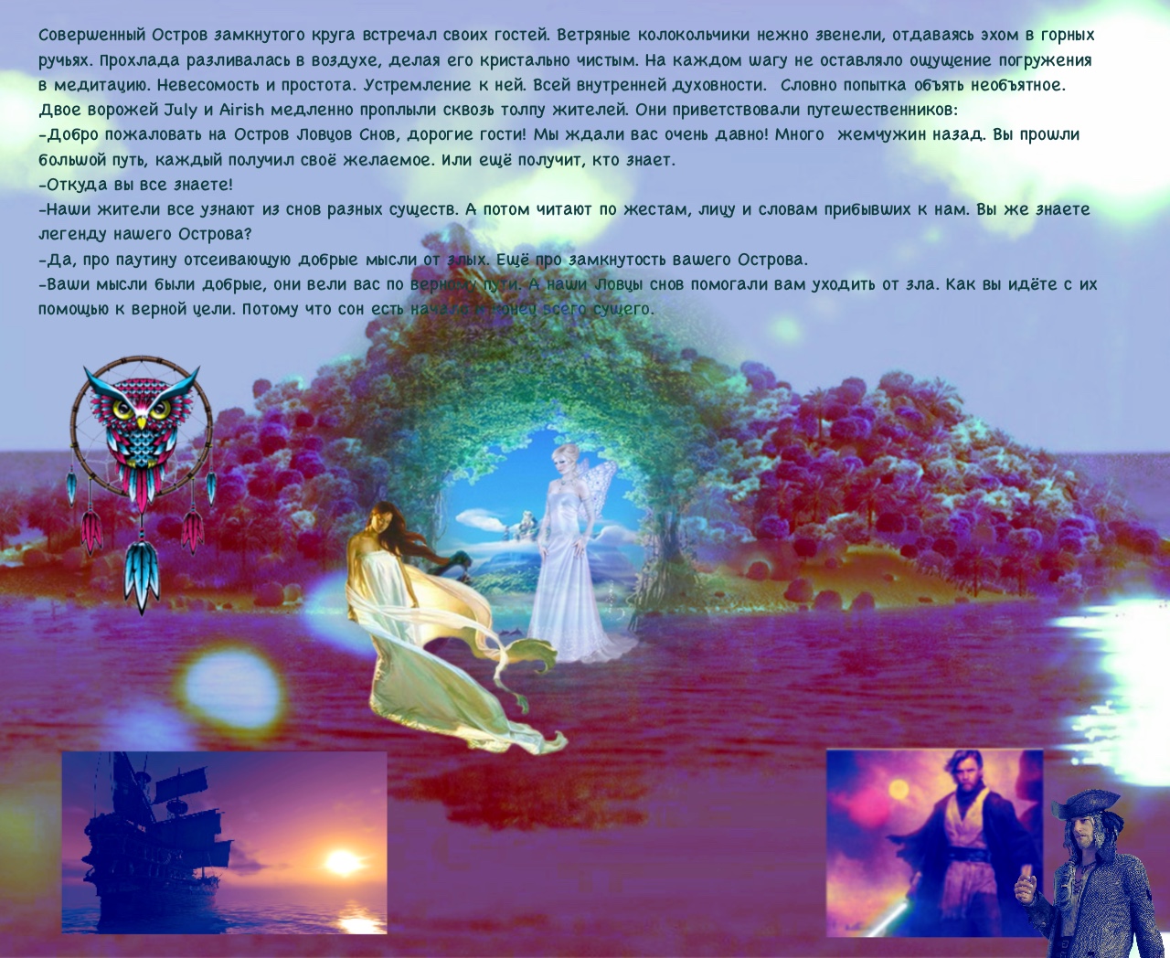 http://upforme.ru/uploads/001a/39/7c/175/786349.jpg