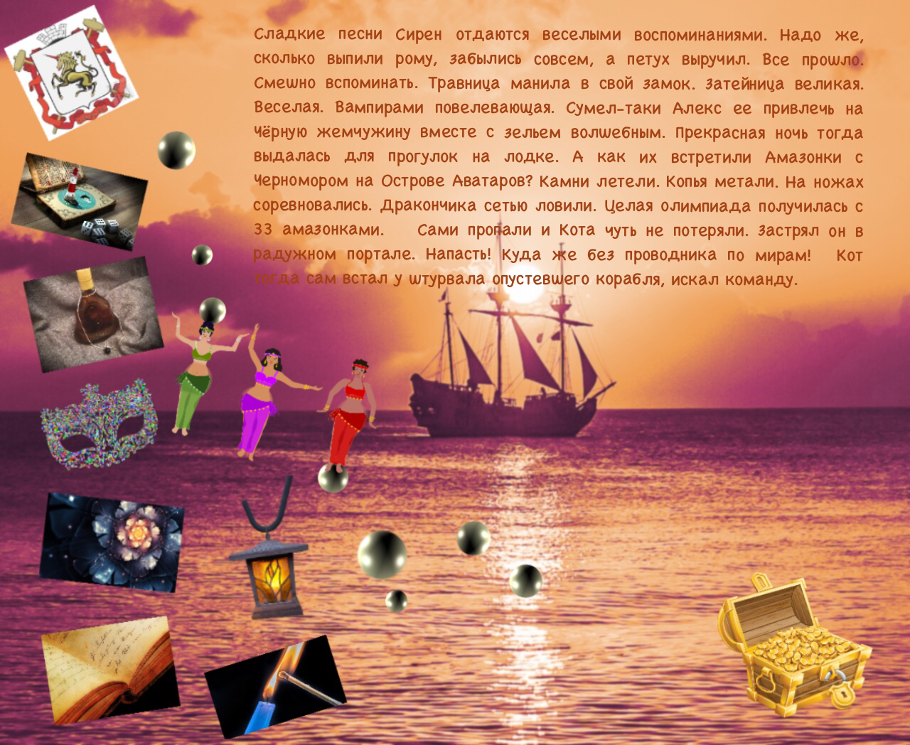 http://upforme.ru/uploads/001a/39/7c/175/799782.png