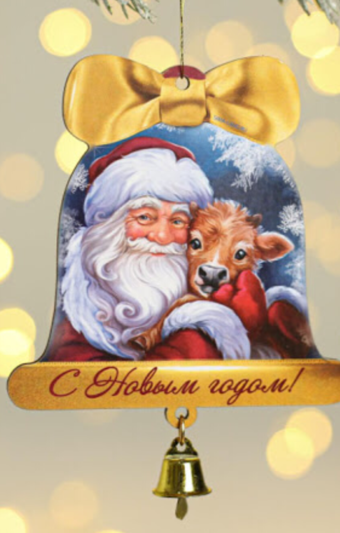 http://upforme.ru/uploads/001a/39/7c/175/800280.png