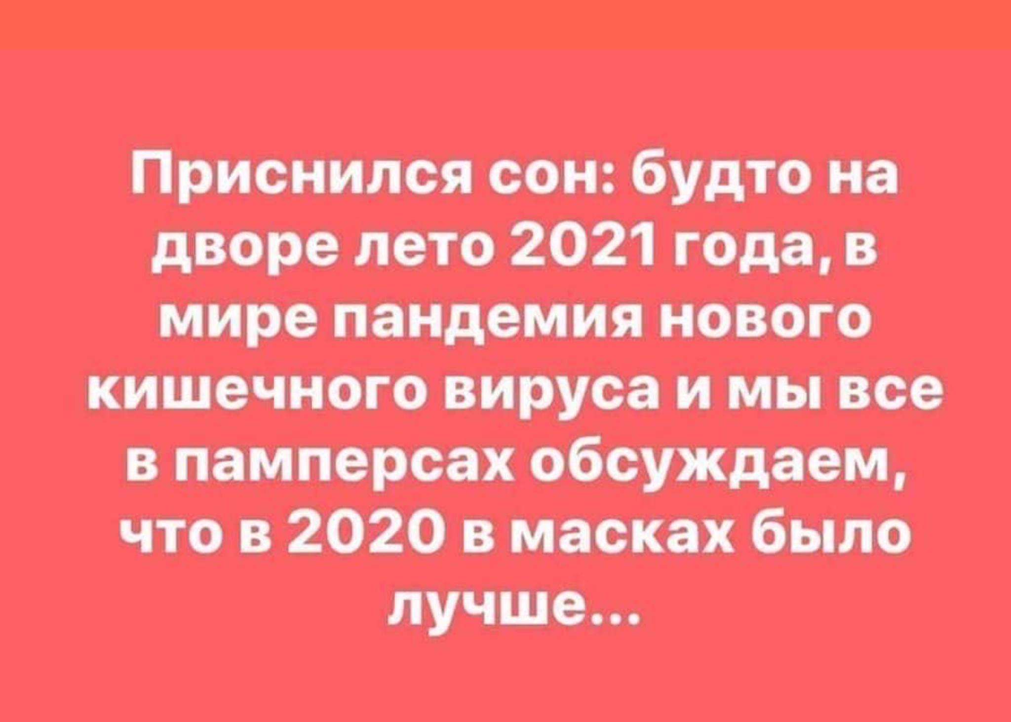 http://upforme.ru/uploads/001a/39/7c/175/807985.jpg