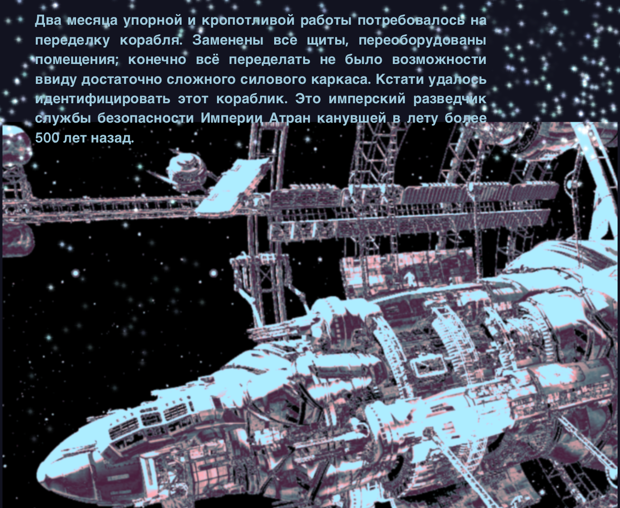 http://upforme.ru/uploads/001a/39/7c/175/861761.png
