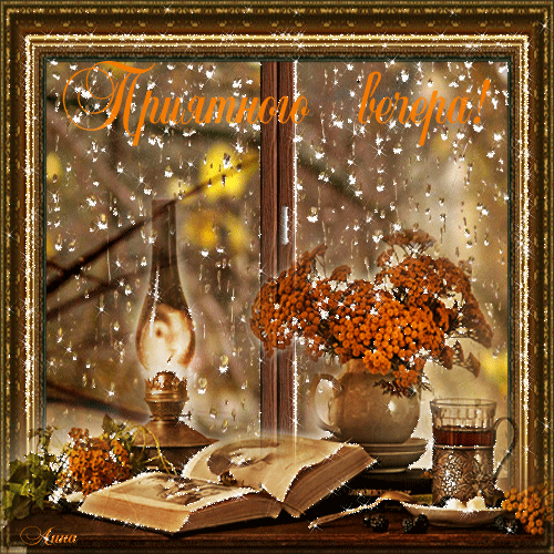 http://upforme.ru/uploads/001a/39/7c/175/866116.gif