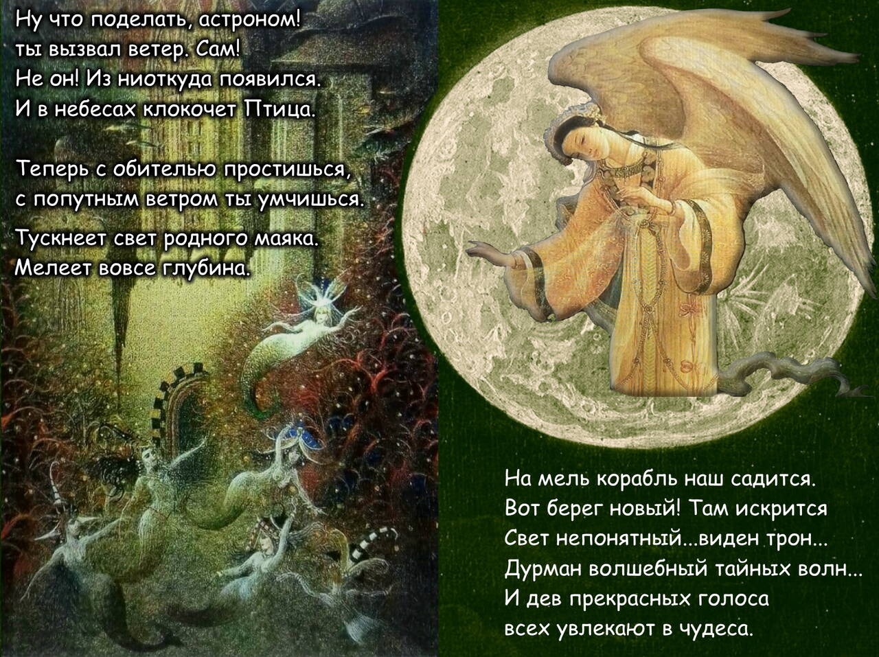 http://upforme.ru/uploads/001a/39/7c/175/87290.jpg