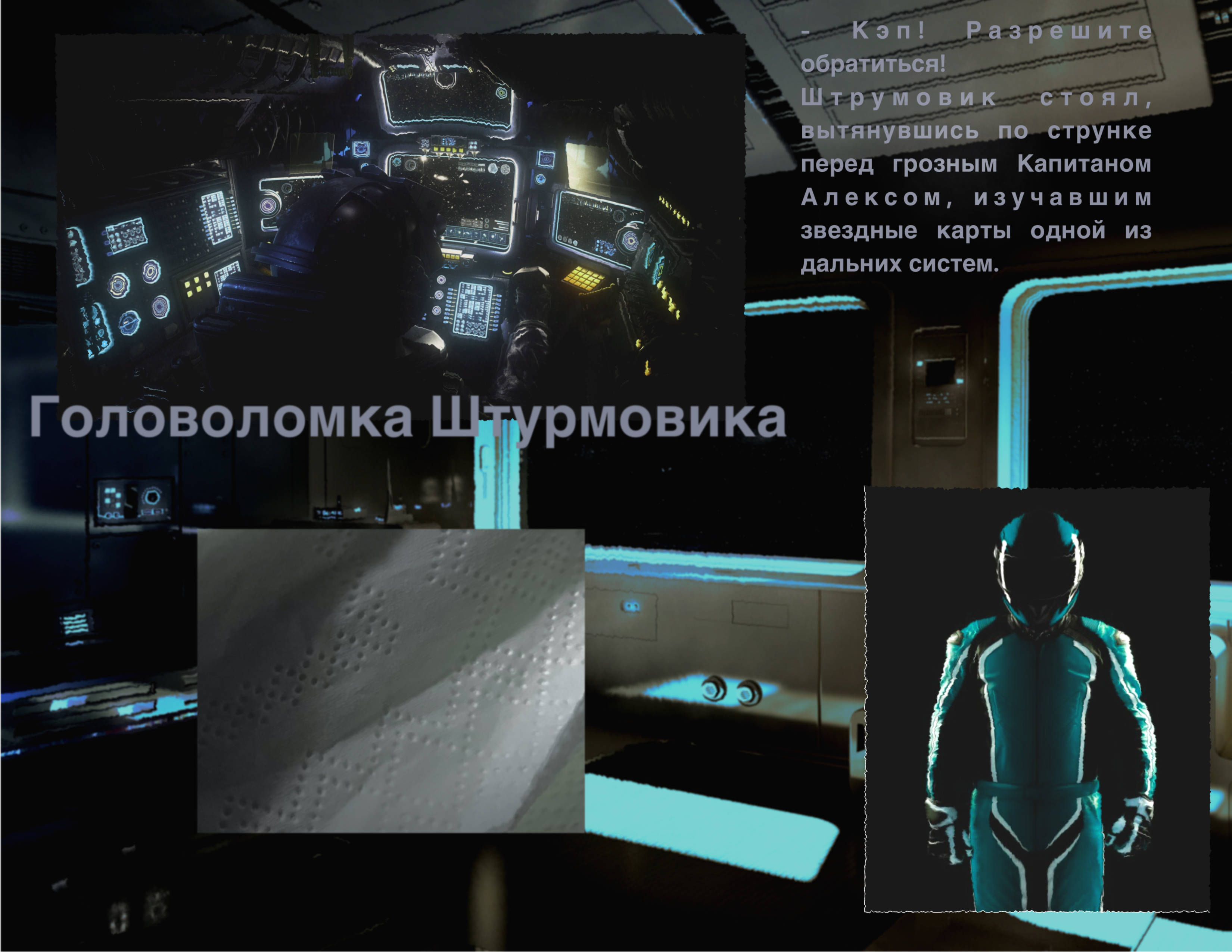 http://upforme.ru/uploads/001a/39/7c/175/878385.png