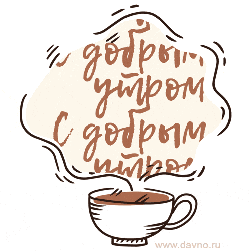 http://upforme.ru/uploads/001a/39/7c/175/894023.gif