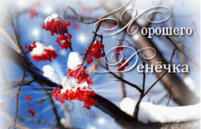 http://upforme.ru/uploads/001a/39/7c/175/909038.gif