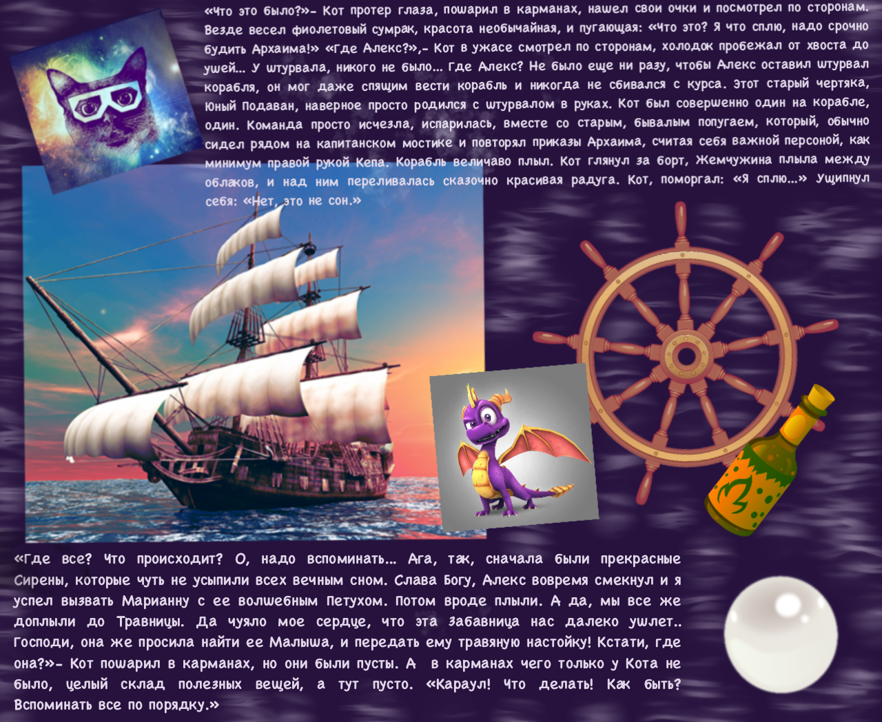 http://upforme.ru/uploads/001a/39/7c/175/921281.png