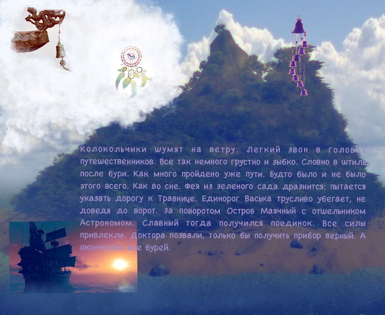 http://upforme.ru/uploads/001a/39/7c/175/958883.jpg