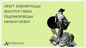 http://upforme.ru/uploads/001a/39/7c/175/t112979.jpg