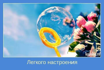http://upforme.ru/uploads/001a/39/7c/175/t129515.jpg