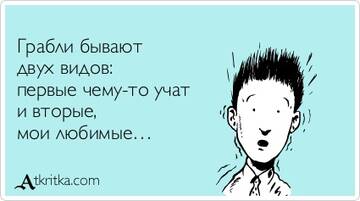 http://upforme.ru/uploads/001a/39/7c/175/t145665.jpg