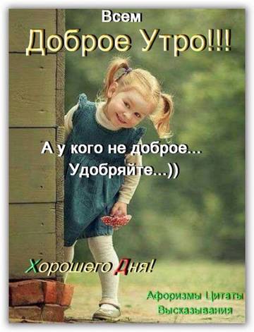 http://upforme.ru/uploads/001a/39/7c/175/t146105.jpg