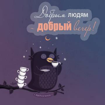http://upforme.ru/uploads/001a/39/7c/175/t162978.jpg