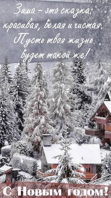 http://upforme.ru/uploads/001a/39/7c/175/t19434.jpg