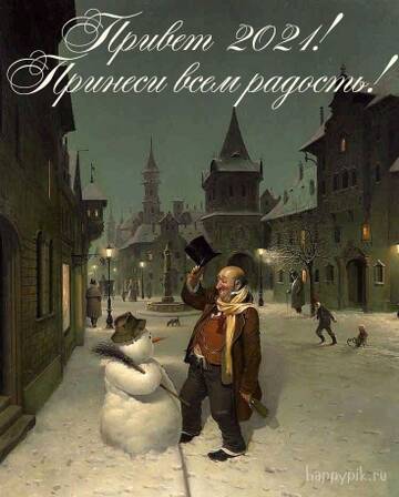 http://upforme.ru/uploads/001a/39/7c/175/t198313.jpg