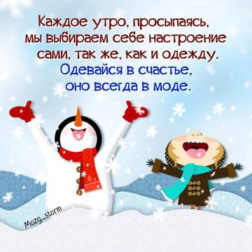 http://upforme.ru/uploads/001a/39/7c/175/t208198.jpg