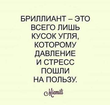 http://upforme.ru/uploads/001a/39/7c/175/t239818.jpg