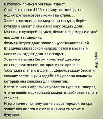 http://upforme.ru/uploads/001a/39/7c/175/t266629.jpg
