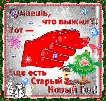 http://upforme.ru/uploads/001a/39/7c/175/t29583.gif
