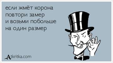 http://upforme.ru/uploads/001a/39/7c/175/t31943.jpg