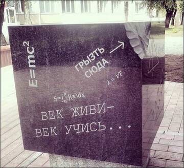 http://upforme.ru/uploads/001a/39/7c/175/t321594.jpg