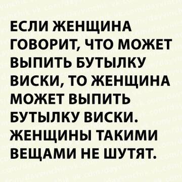 http://upforme.ru/uploads/001a/39/7c/175/t342527.jpg