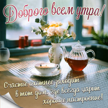 http://upforme.ru/uploads/001a/39/7c/175/t348299.jpg