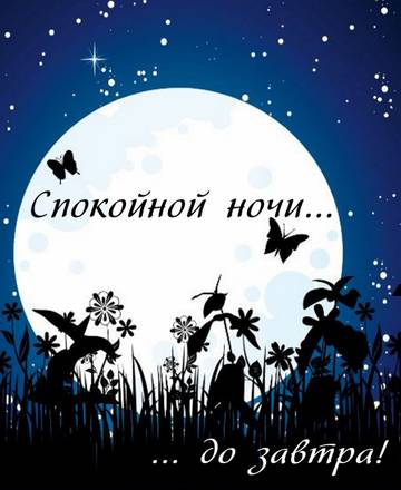 http://upforme.ru/uploads/001a/39/7c/175/t355667.jpg