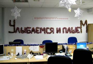 http://upforme.ru/uploads/001a/39/7c/175/t36132.jpg