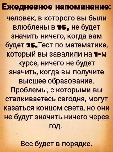 http://upforme.ru/uploads/001a/39/7c/175/t370831.jpg