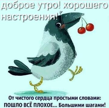 http://upforme.ru/uploads/001a/39/7c/175/t374191.jpg
