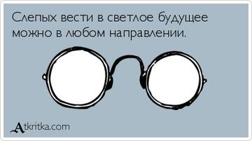 http://upforme.ru/uploads/001a/39/7c/175/t378981.jpg