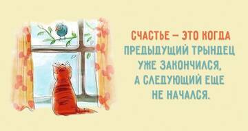 http://upforme.ru/uploads/001a/39/7c/175/t380954.jpg
